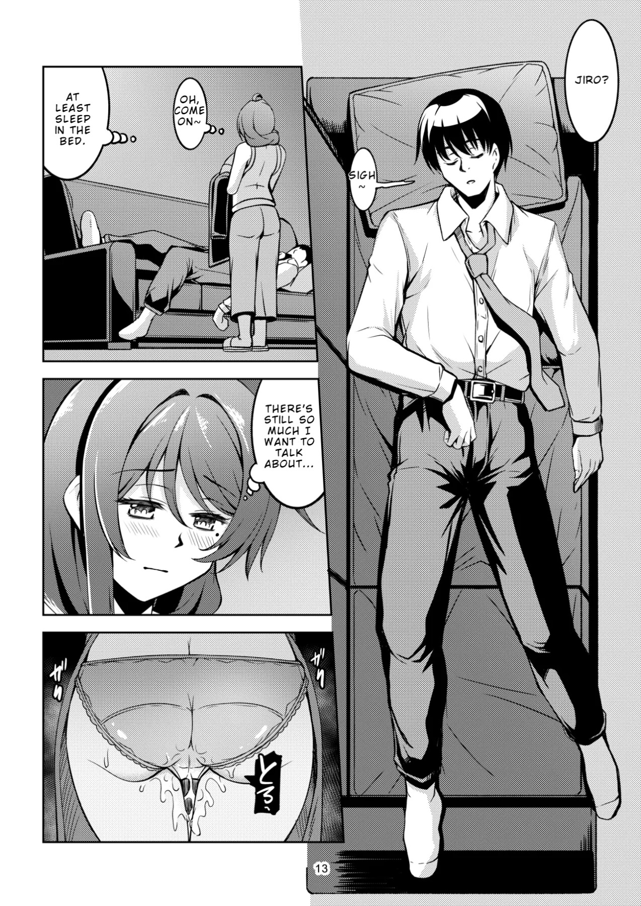 Hentai Manga Comic-Fallen Married Woman The Frustrated Young Wife -Rika--Read-13